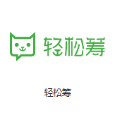毛嘴镇机房客户医疗行业